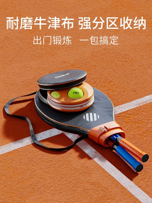 Tennis Racket Beach Racket Set Beginner Tennis Trainer Adults Shaft Trainer Ball Paddle Outdoor Sports Equipment Extra 3% Off - Image 5