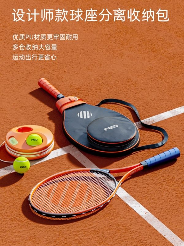 Tennis Racket Beach Racket Set Beginner Tennis Trainer Adults Shaft Trainer Ball Paddle Outdoor Sports Equipment Extra 3% Off - Image 6