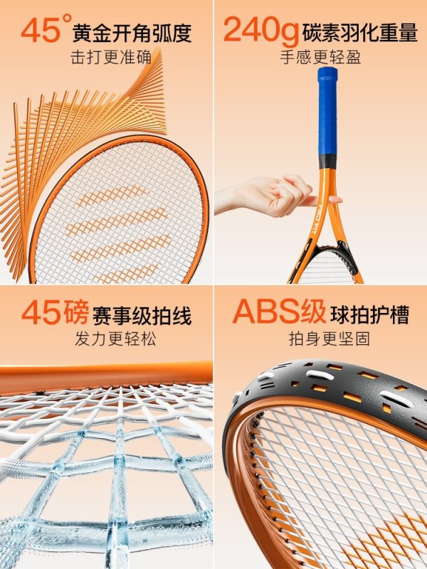 Tennis Racket Beach Racket Set Beginner Tennis Trainer Adults Shaft Trainer Ball Paddle Outdoor Sports Equipment Extra 3% Off - Image 2