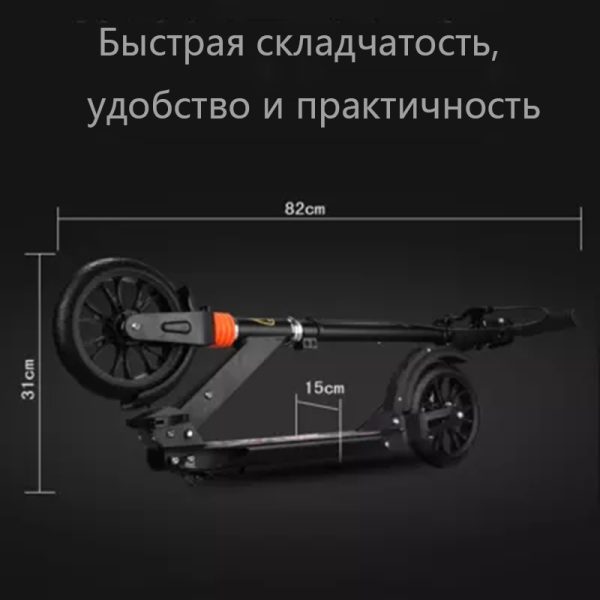 adult children kick scooter foldable PU 2wheels bodybuilding all aluminum shock absorption urban campus transportation - Image 3