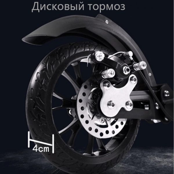 adult children kick scooter foldable PU 2wheels bodybuilding all aluminum shock absorption urban campus transportation - Image 4